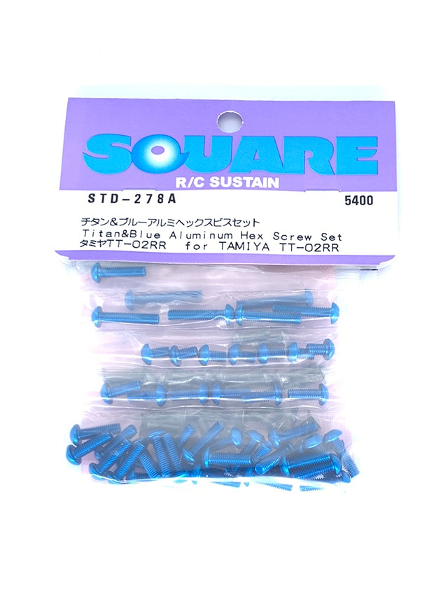 Titanium & Blue Aluminum Hex Socket Screw Set (for Tamiya TT02RR) Titanium &
