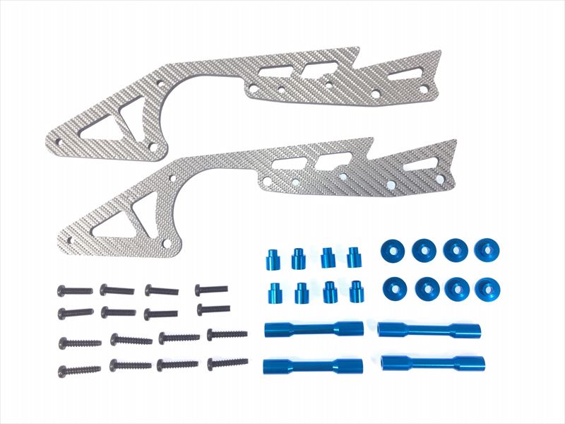 Silver Carbon Fiber Long Sub-Chassis (for Tamiya Wild Willy 2) Blue