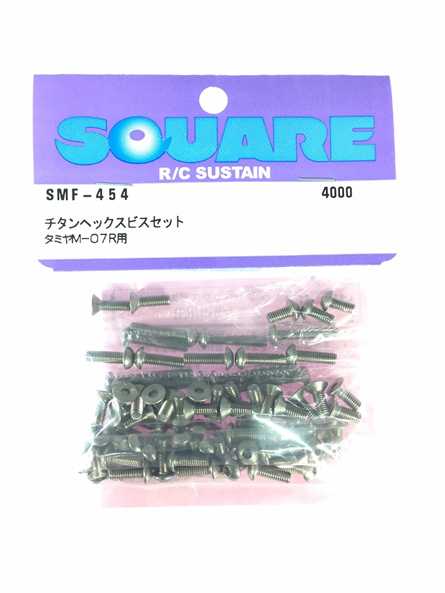 Titanium Hex Socket Screw Set (for Tamiya M-07R)
