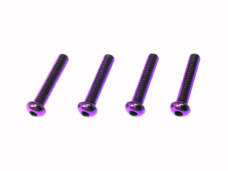 2.6×14 Hex Socket Button Head Duralumin Screw (Purple /4pcs)