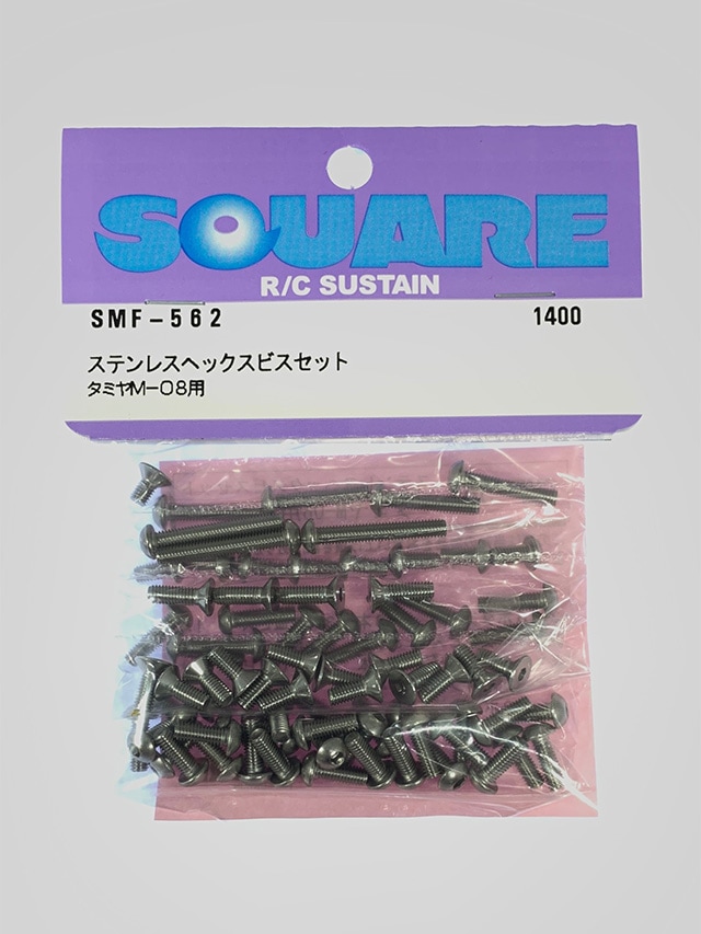 Stainless Steel Hex Socket Screw Set (for Tamiya M-08)