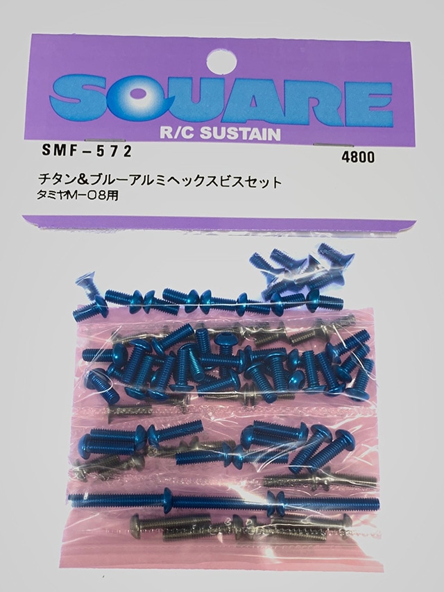 Titanium & Blue Aluminum Hex Socket Screw Set (for Tamiya M-08) Titanium &