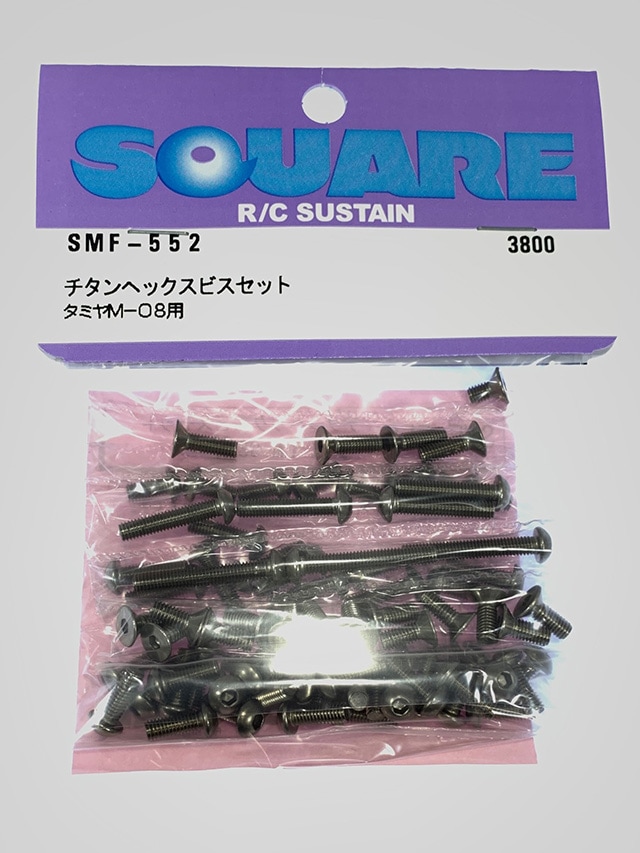 Titanium Hex Socket Screw Set (for Tamiya M-08)