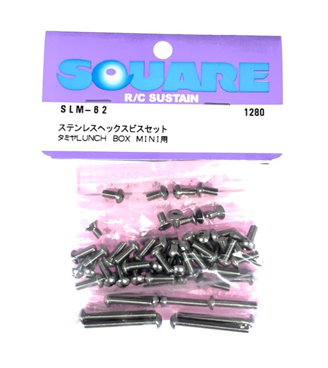 Stainless Steel Hex Socket Screw Set (for Tamiya LUNCH BOX MINI)