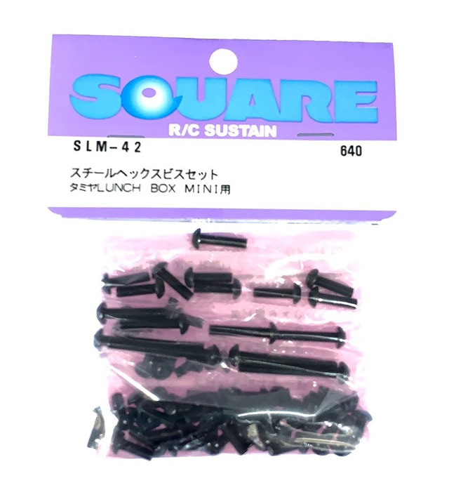 Steel Hex Socket Screw Set (for Tamiya LUNCH BOX MINI)