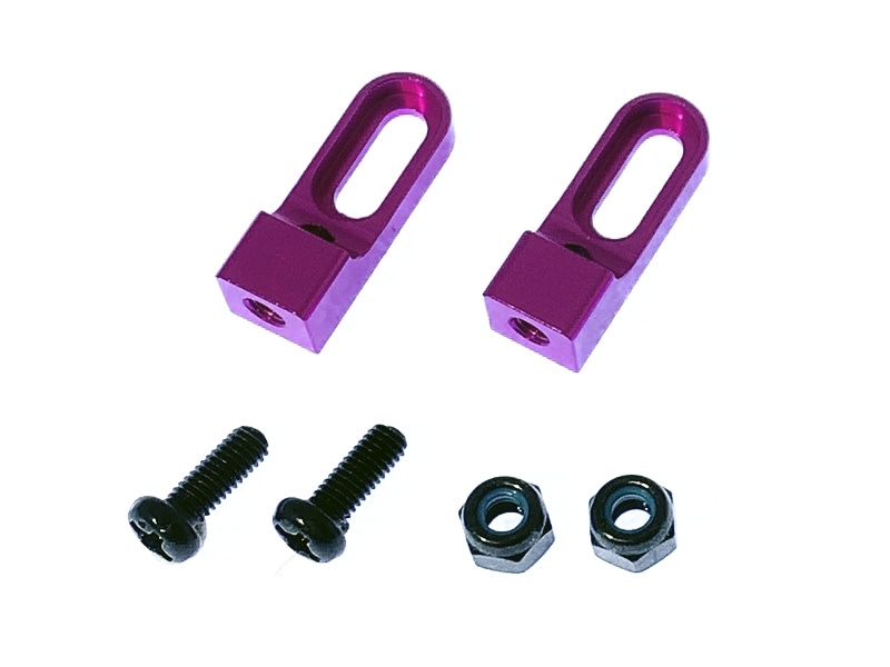 Aluminum Lightweight Servo Mount & Belt Tensioner (Pink)