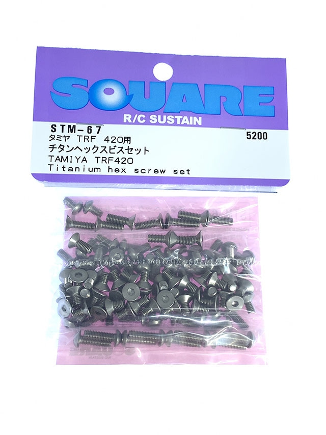 Titanium Hex Socket Screw Set (for Tamiya TRF420)