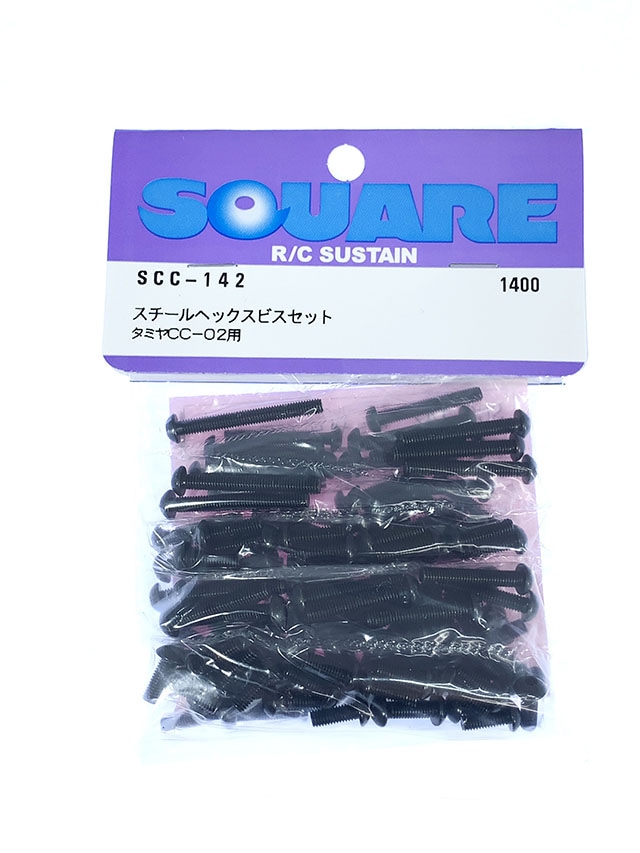 Steel Hex Socket Screw Set (for Tamiya CC-02L)