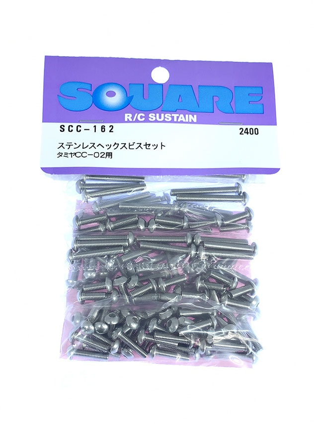 Stainless Steel Hex Socket Screw Set (for Tamiya CC-02L)