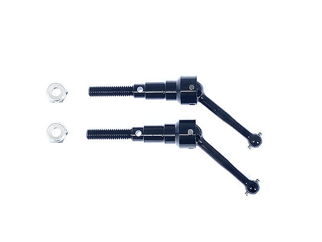 Universal Drive Shaft Set for Tamiya Lunch Box Mini