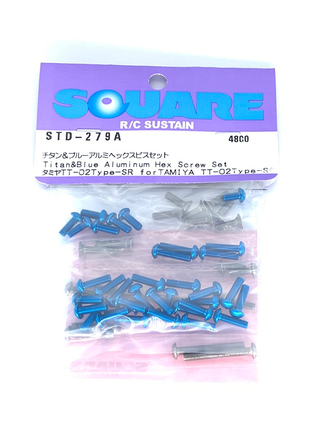 Titanium & Blue Aluminum Hex Socket Screw Set (for Tamiya TT-02Type SR) Titanium &
