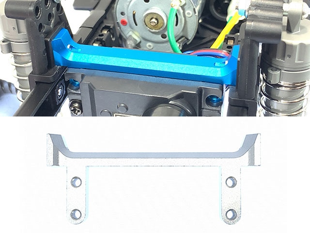 Aluminum Servo Mount (Silver) (for Tamiya CC-02)