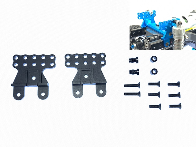 Aluminum Shock Tower (Black) (for Tamiya CC-02)