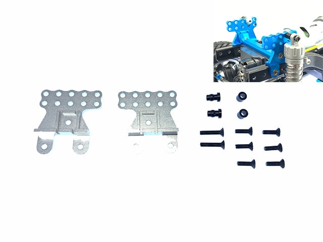 Aluminum Shock Tower (Silver) (for Tamiya CC-02)