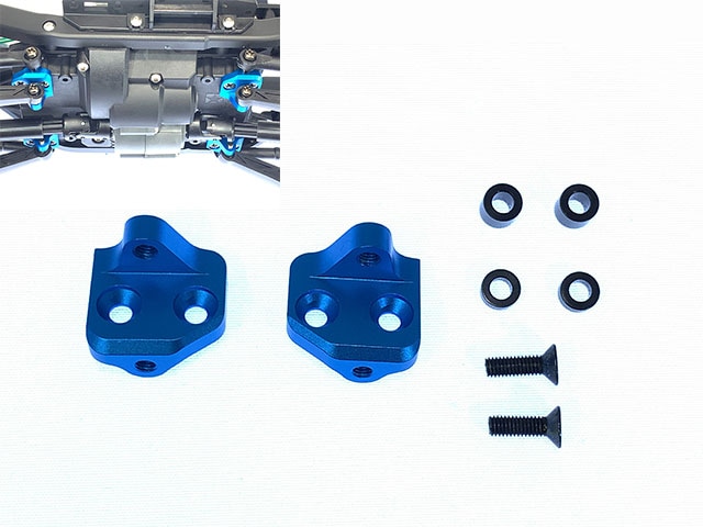 Aluminum Link Arm Mount (Blue) (for Tamiya CC-02)