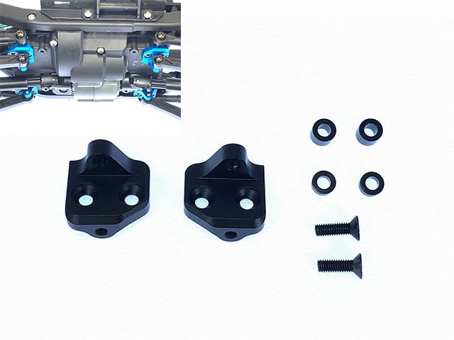 Aluminum Link Arm Mount (Black) (for Tamiya CC-02)