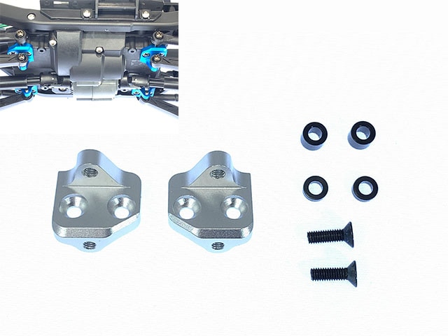 Aluminum Link Arm Mount (Silver) (for Tamiya CC-02)