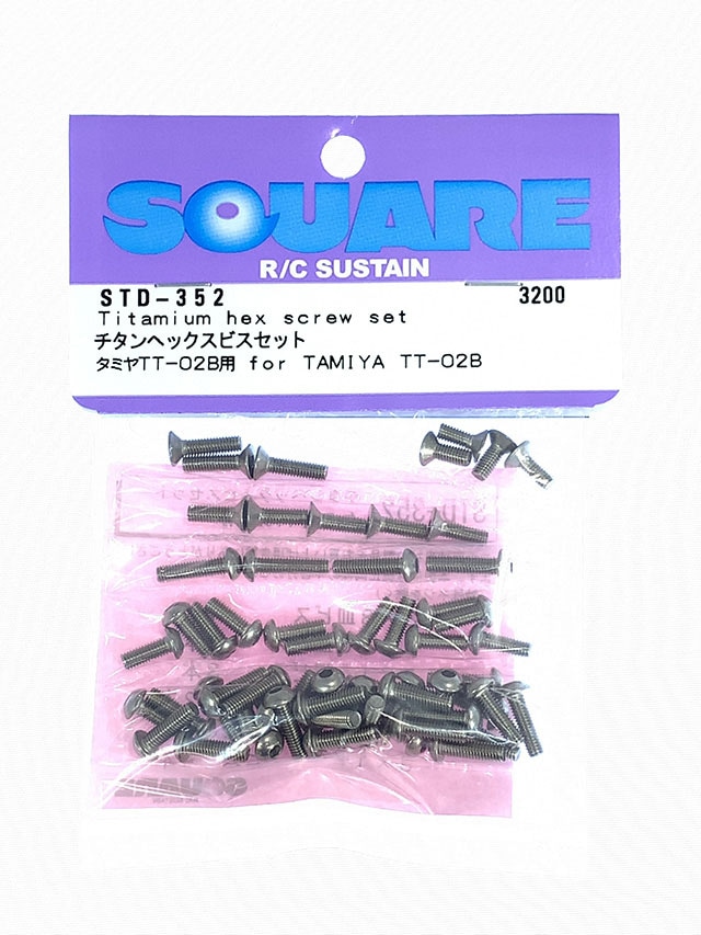 Titanium Hex Socket Screw Set (for Tamiya TT-02B)