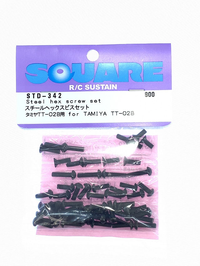 Steel Hex Socket Screw Set (for Tamiya TT-02B)
