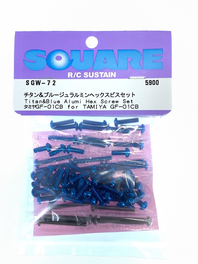 Titanium & Blue Aluminum Hex Socket Screw Set (for Tamiya GF-01CB) Titanium &