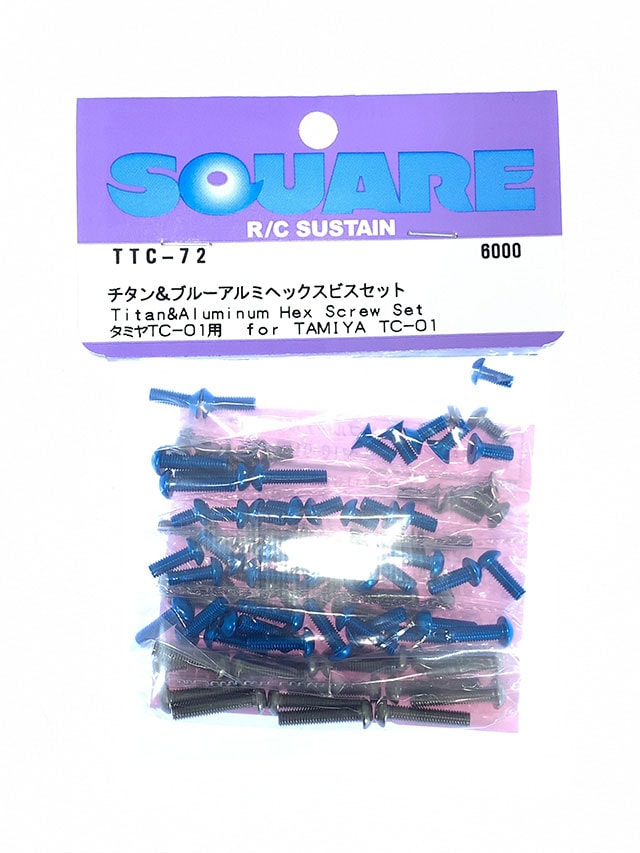 Titanium & Blue Aluminum Hex Socket Screw Set (for Tamiya TC-01) Titanium &
