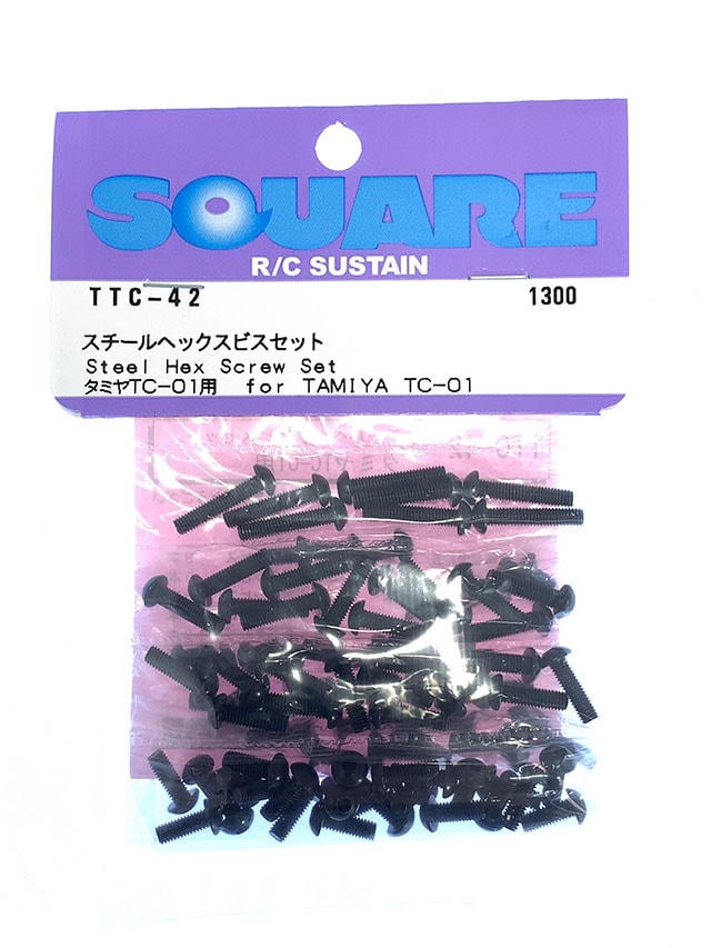 Steel Hex Socket Screw Set (for Tamiya TC-01)