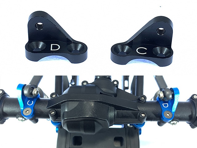 Aluminum Housing Pivot C/D Set (Black) (for Tamiya CC-02)