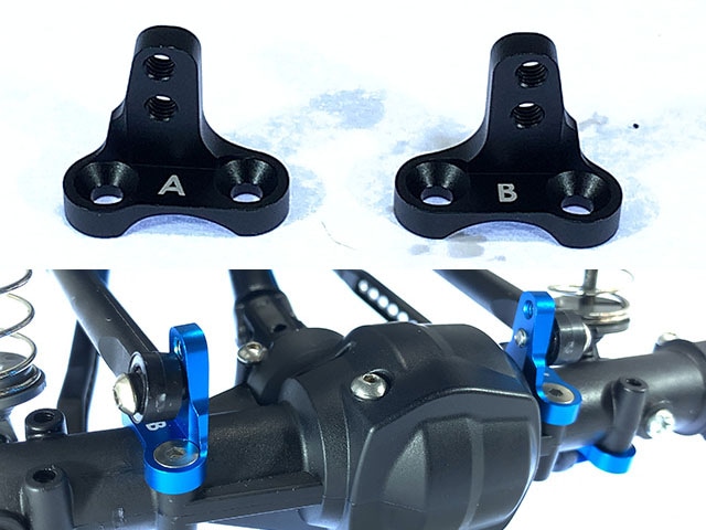 Aluminum Housing Pivot A/B Set (Black) (for Tamiya CC-02)
