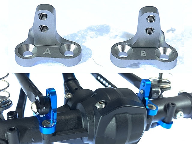 Aluminum Housing Pivot A/B Set (Silver) (for Tamiya CC-02)
