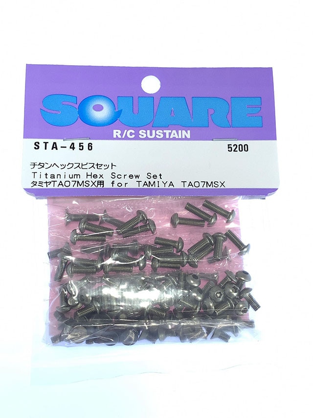 Titanium Hex Socket Screw Set (for Tamiya TA07 MSX)