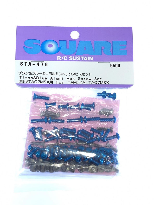 Titanium & Blue Duralumin Hex Socket Screw Set (for Tamiya TA07 MSX) Titanium &