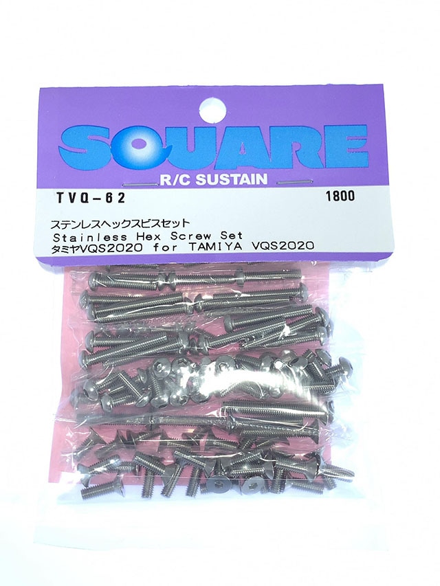 Stainless Steel Hex Socket Screw Set (for Tamiya VQS)