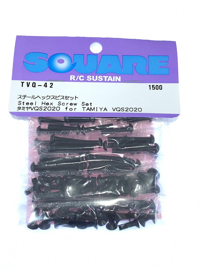 Steel Hex Socket Screw Set (for Tamiya VQS)