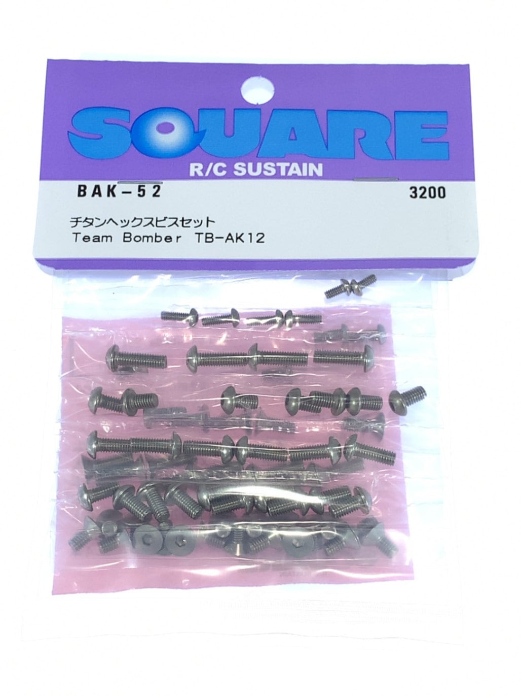 Titanium Hex Socket Screw Set (Team Bomber TB-AK12/TB-AK12X)
