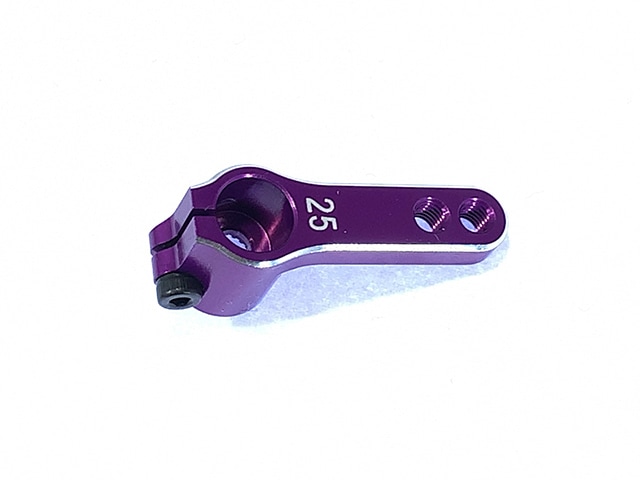 Servo Horn STD-25T (Purple)