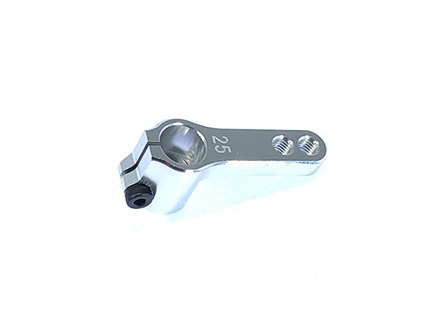 Servo Horn STD-25T (Silver)