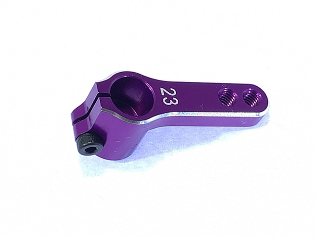 Servo Horn STD-23T (Purple)