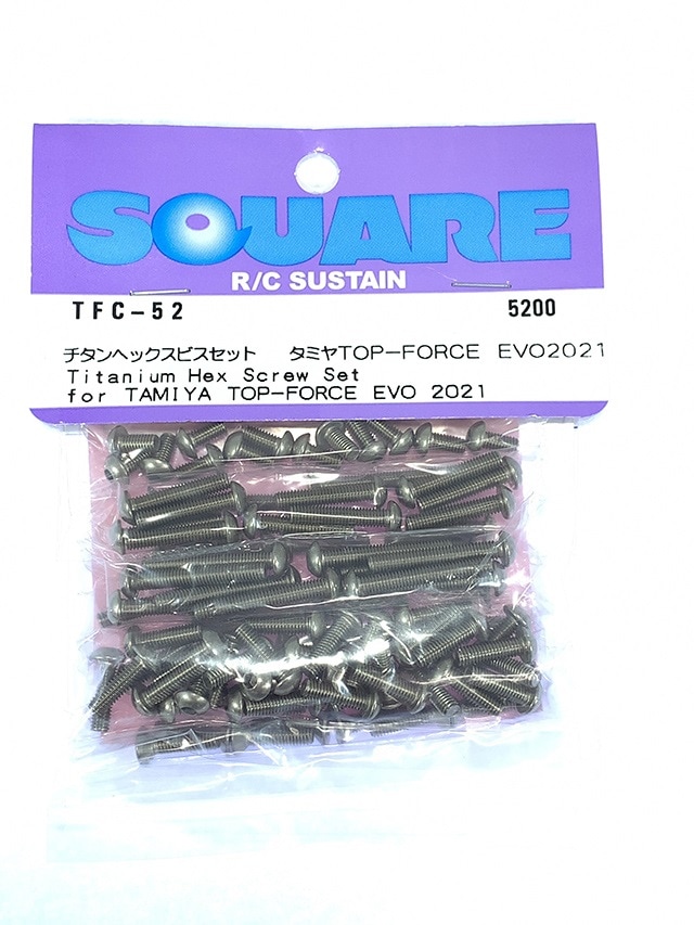Titanium Hex Socket Screw Set (for Tamiya TOP FORCE EVO2021)