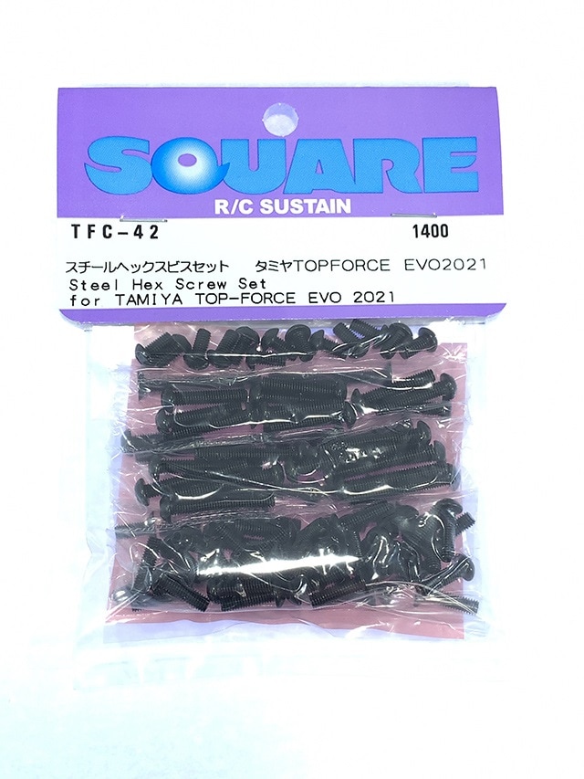 Steel Hex Socket Screw Set (for Tamiya TOP FORCE EVO2021)