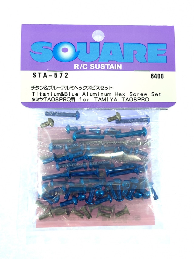 Titanium & Blue Aluminum Hex Socket Screw Set (for Tamiya TA08PRO) Titanium &
