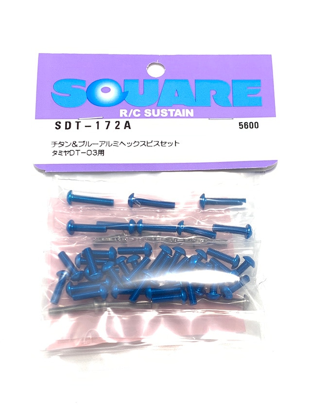 Titanium & Blue Aluminum Hex Socket Screw Set (for Tamiya DT-03)