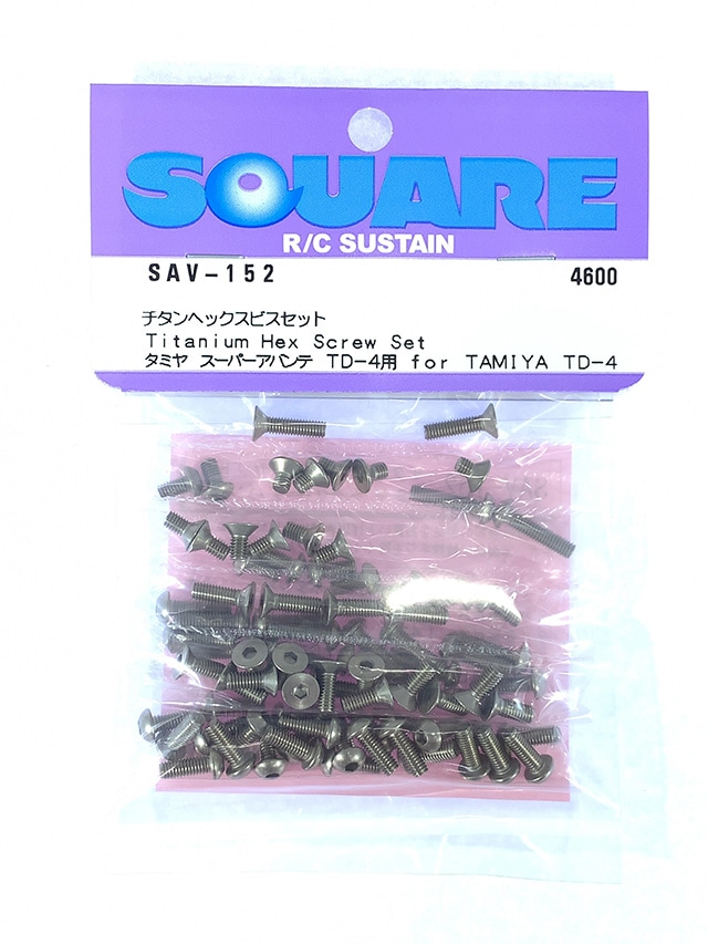 Titanium Hex Socket Screw Set for Tamiya TD4 Super Avante
