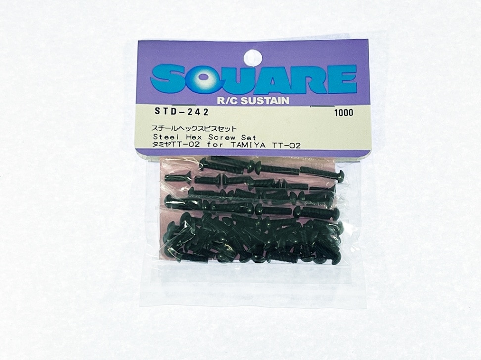 Steel Hex Socket Screw Set (for Tamiya TT-02)