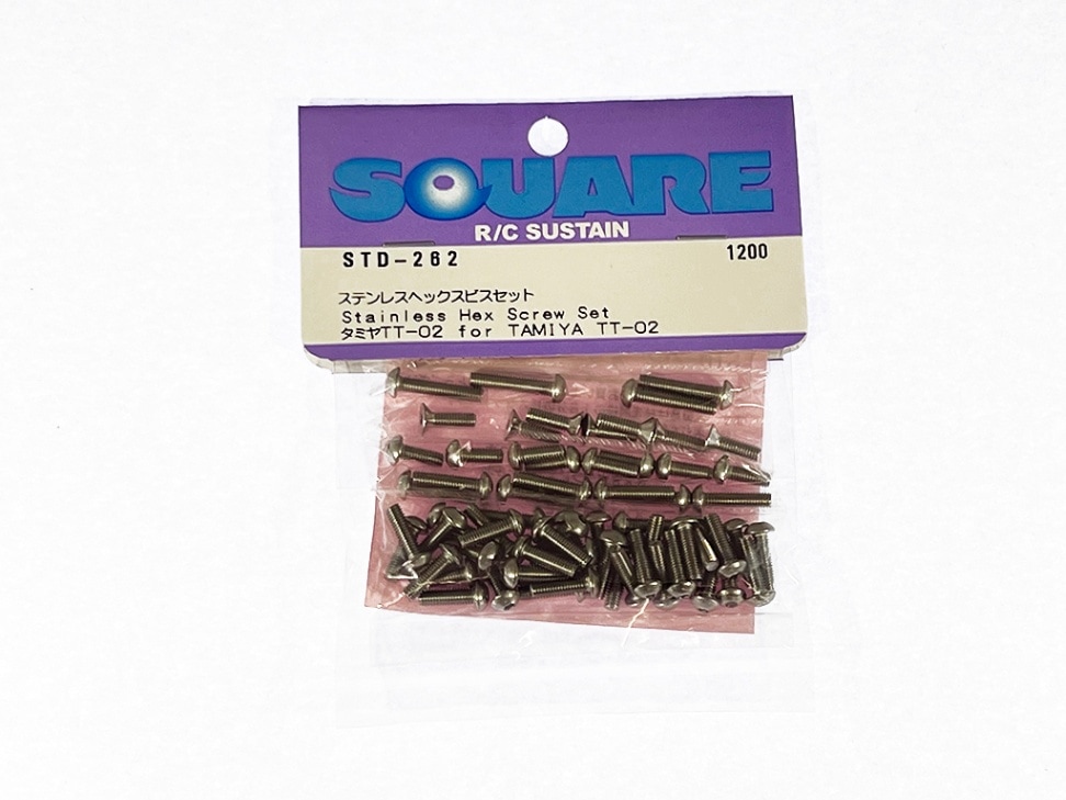 Stainless Steel Hex Socket Screw Set (for Tamiya TT-02)