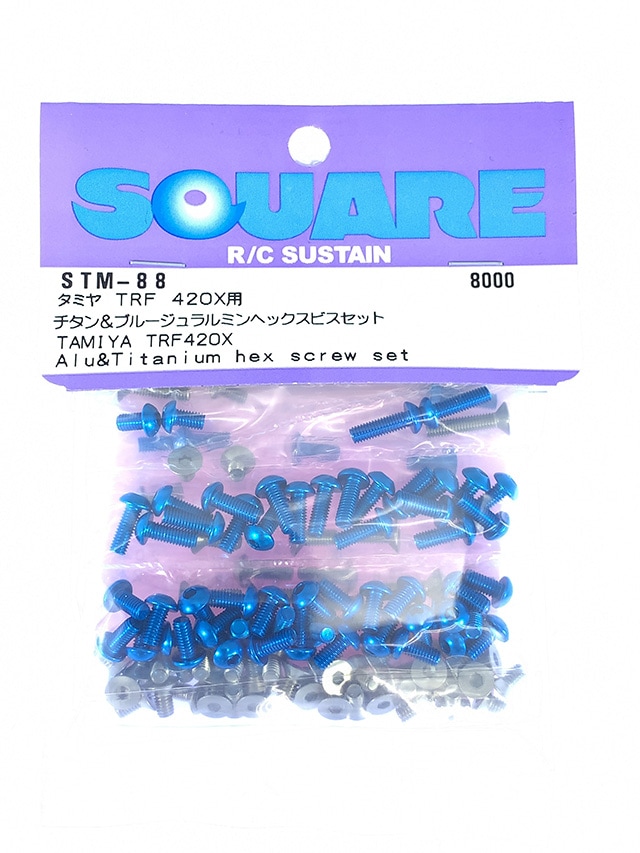 Titanium & Blue Duralumin Hex Socket Screw Set (for Tamiya TRF420X) Titanium &