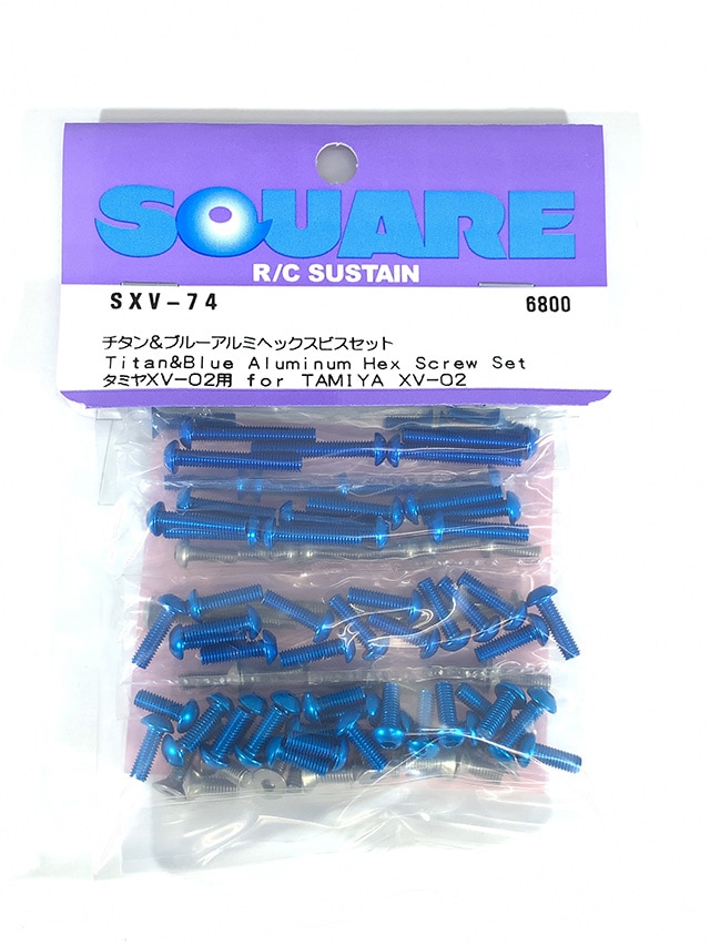 Titanium & Blue Aluminum Hex Socket Screw Set (for Tamiya XV-02) Titanium &