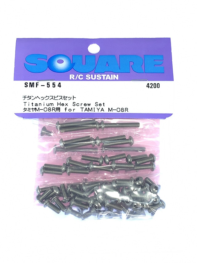 Titanium Hex Socket Screw Set (for Tamiya M-08R)