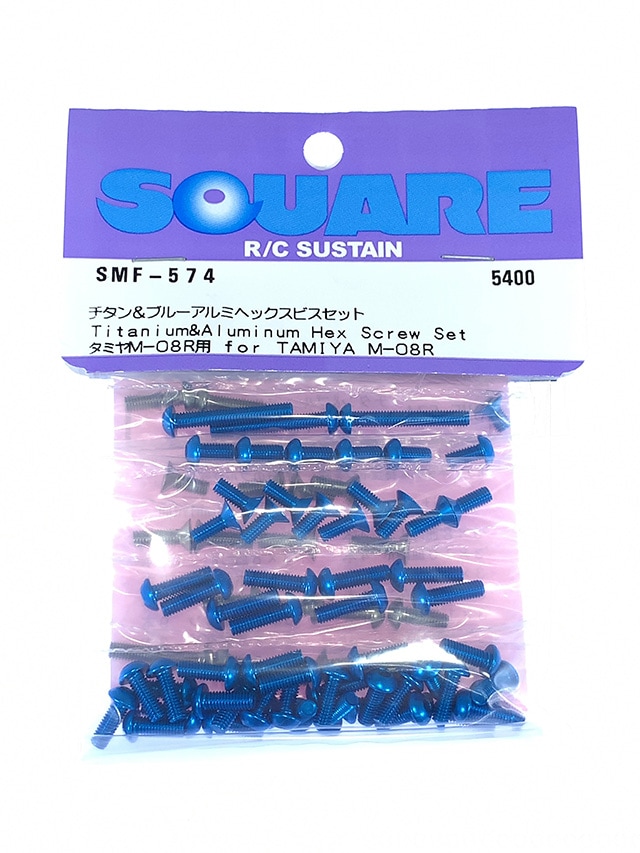 Titanium & Blue Aluminum Hex Socket Screw Set (for Tamiya M-08R) Titanium &