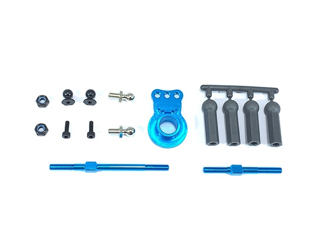 Aluminum Servo Saver Set (for Tamiya Hornet / Grasshopper) Blue