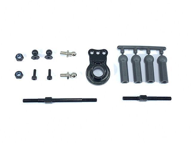 Aluminum Servo Saver Set (for Tamiya Hornet / Grasshopper) Black